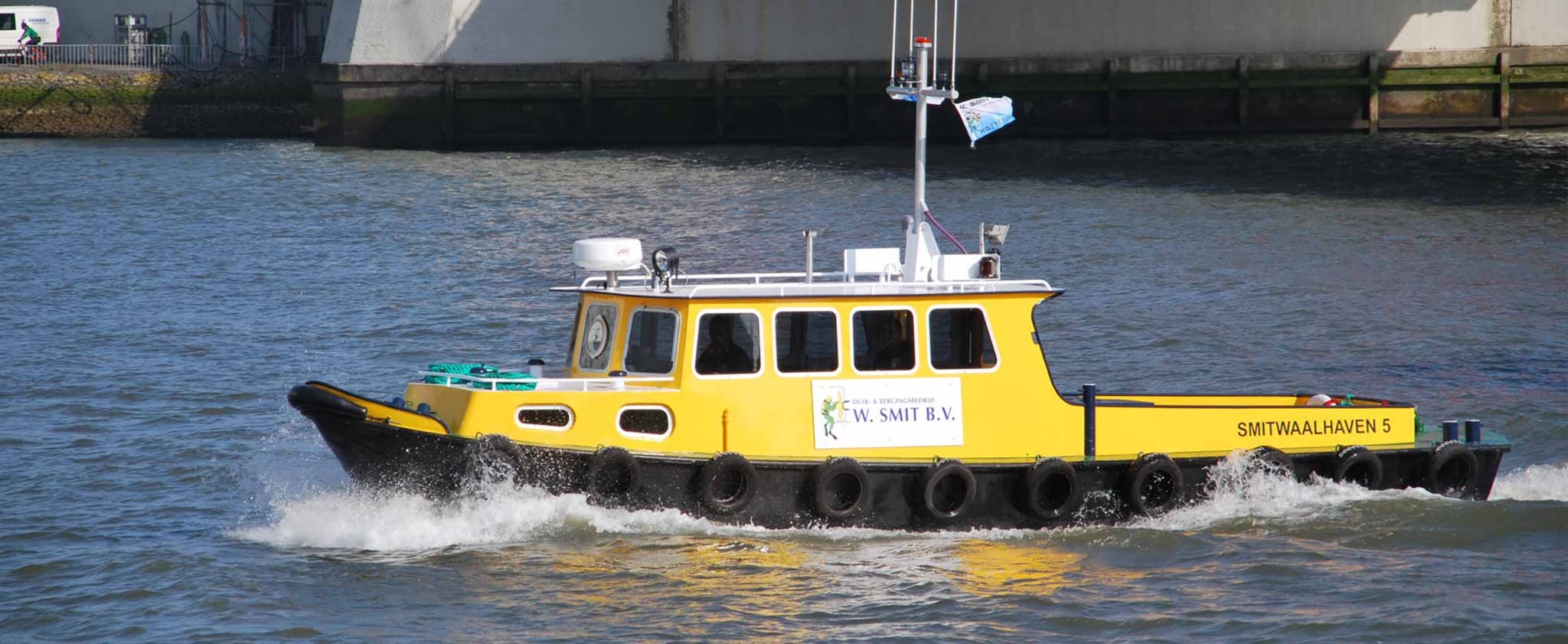 smit waalhaven 5, w smit, inspectievaartuigen, inspectieboot, materieel, surveyvaartuigen, tendervaartuigen